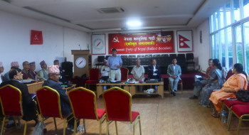 सरकारले शिक्षकहरूको आन्दोलनलाई असफल बनाउन खोज्यो: एकीकृत समाजवादी 