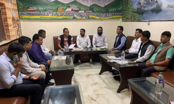 केन्द्रीय योजना कार्यान्वयनसँगै सामूहिक दृष्टिकोण निर्माण गर्ने समाजवादी मोर्चा लुम्बिनीको निर्णय 