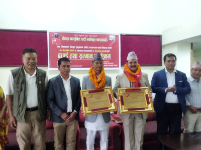    दाङ काठमाडौँ   सम्पर्क मञ्चद्वारा नवनियुक्त मन्त्रीद्वयलाई बधाई