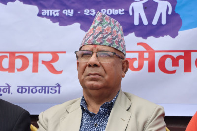 एकीकृत समाजवादीका अध्यक्ष  नेपालसहितका  शीर्ष नेताले शनिबार चितवनमा सम्बोधन गर्ने