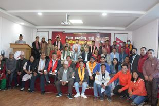 काठमाडौं ३ बाट ३० बढी युवा नेता कार्यकर्ताहरू एकीकृत समाजवादीमा प्रवेश 