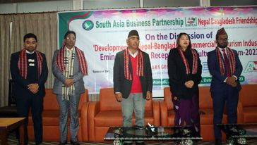 नेपाल र बंगलादेश बीचको सम्बन्ध प्रगाढ बनाउन आवश्यक -  नेता झाक्री
