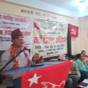 नेपाल दलित मुक्ति संगठन झापाको नयाँ नेतृत्व