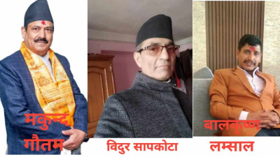 एकीकृत समाजवादी काभ्रेको इन्चार्जमा  विदुर सापकोटा