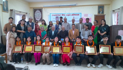 इन्द्रबहादुर श्रेष्ठ स्मृति प्रतिष्ठानले ताप्लेजुङमा गर्यो छात्रवृति प्रदान