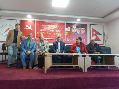 जातीय विभेद   अन्त्य गर्न रोजगारको अवसर सिर्जना गर्नुपर्छ -अध्यक्ष नेपाल