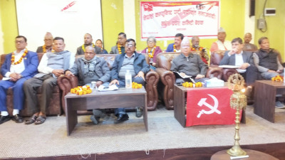 नेकपा एकीकृत समाजवादी: मधेश प्रदेश कमिटीको चौथो पूर्ण वैठक सम्पन्न