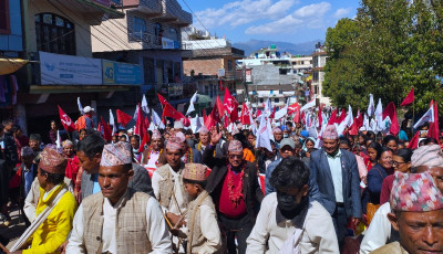 दैलेख जिल्ला कमिटीको आठौं अधिवेशन सम्पन्न