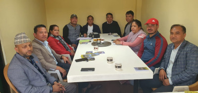 समाजवादी मोर्चा नेपाल काठमाण्डौको संयोजन समिति गठन