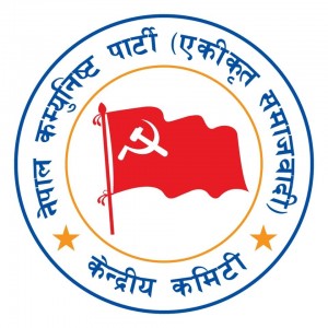 नेपाल कम्युनिष्ट पार्टी (एकीकृत समाजवादी) पार्टी बारे संक्षिप्त जानकारी