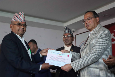 नेपाल भूतपूर्व सैनिक तथा प्रहरी संगठनको प्रशिक्षण तथा केन्द्रीय कमिटीको  बैठक सम्पन्न 