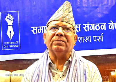 भुटानी शरणार्थी  प्रकरणमा सरकारले  खुट्टा कमाउनु हुदैन-अध्यक्ष नेपाल