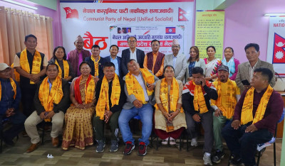 आदिवासी जनजाती महासंघ गण्डकी प्रदेशको अध्यक्षमा दिलमाया गुरूङ 