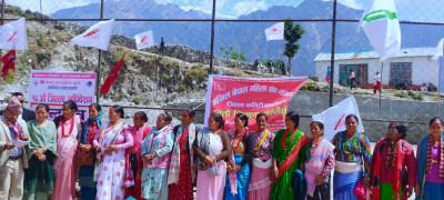 अनेमसंघ कालिकोटको सातौँ जिल्ला सम्मेलन सम्पन्न