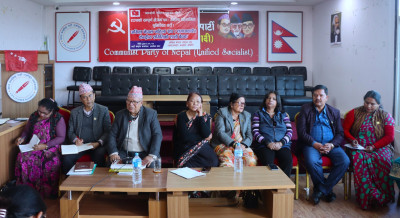 वर्तमान सरकारले अनुत्पादक क्षेत्रमा लगानी गरेर आर्थिक संकट निम्त्याउदै छः अध्यक्ष नेपाल