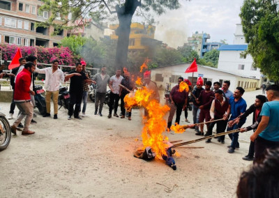 जनताको समस्या नदेख्ने र  नबुझ्ने सरकारप्रति जनताको समर्थन पनि नहुने - अध्यक्ष पराजुली 