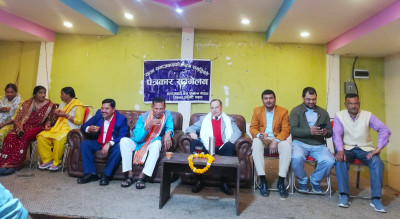 समाजवादी प्रेस संगठन, नेपाल धनुषाद्वारा पत्रकार सम्मेलन