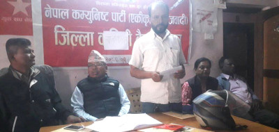 बाराको सचिवालय बैठक सम्पन्न