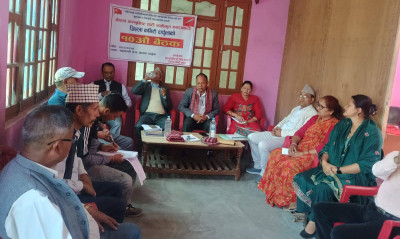 दार्चुलामा विभिन्न पार्टी परित्याग गरि २६ जना एकीकृत समाजवादीमा समाहित