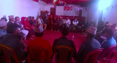 सल्यानको बागचौर नगरकमिटीको बैठक सम्पन्न