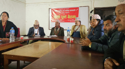 सङ्खुवासभा जिल्ला कमिटीको सातौँ पूर्ण बैठक सम्पन्न