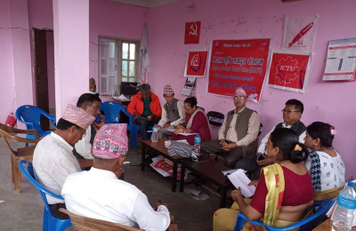 नेपाल  कृषि मजदुर संगठनको केन्द्रीय बैठक सम्पन्न