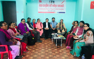 अनेमसंघ (समाजवादी), लुम्बिनी प्रदेश सम्मेलन चैत २१ गते