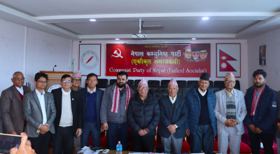 एमालेका युवा नेता भारती र गिरी एकीकृत समाजवादीमा समाहित