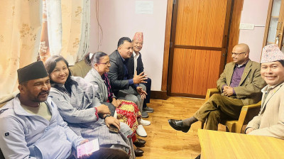एकीकृत समाजवादी: काठमाडौँ जिल्ला कमिटी महाधिवेशनमा जुट्यो