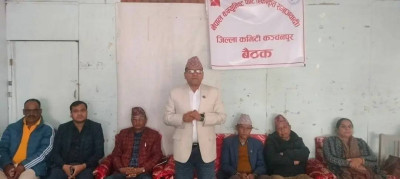कञ्चनपुर जिल्ला कमिटी बैठक सम्पन्न