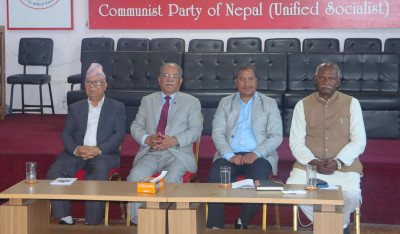 जनप्रदर्शनका लागि समाजवादी मोर्चाले तय गर्‍यो तीन रूट