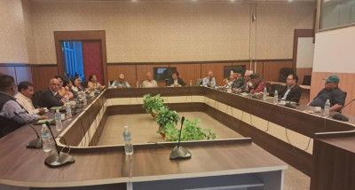 संसदीय दलको बैठक सम्पन्न,  प्रभावकारी भूमिका निर्वाह गर्ने निर्णय