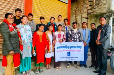 समाजवादी प्रेस संगठन, नेपाल रूकुम पश्चिमको अध्यक्षमा भरत चन्द