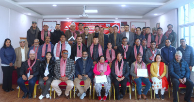 उपत्यका प्रदेश कमिटीका निर्वाचित पदाधिकारी र सदस्यहरूलाई प्रमाण पत्र वितरण