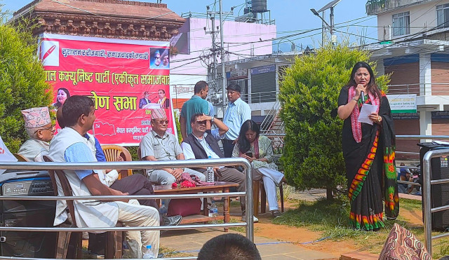 ‘सुशासन र रोजगारी, समाजवादको तयारी’ जनता र पार्टीलाई जोड्ने मुद्धा हो: रामकुमारी झाँक्री