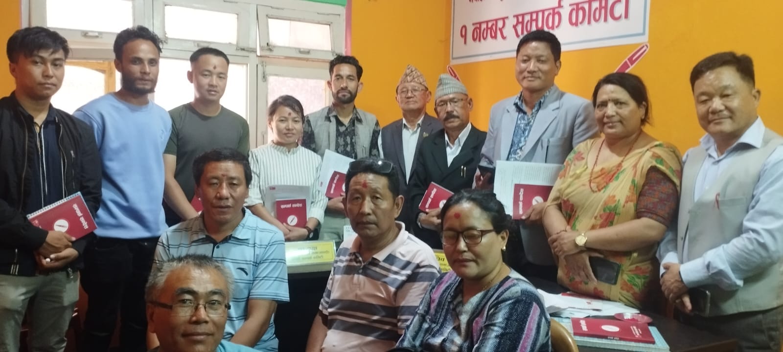ताप्लेजुङ - काठमाडौँ सम्पर्क मंचको अध्यक्षमा रोशनी लिम्बू
