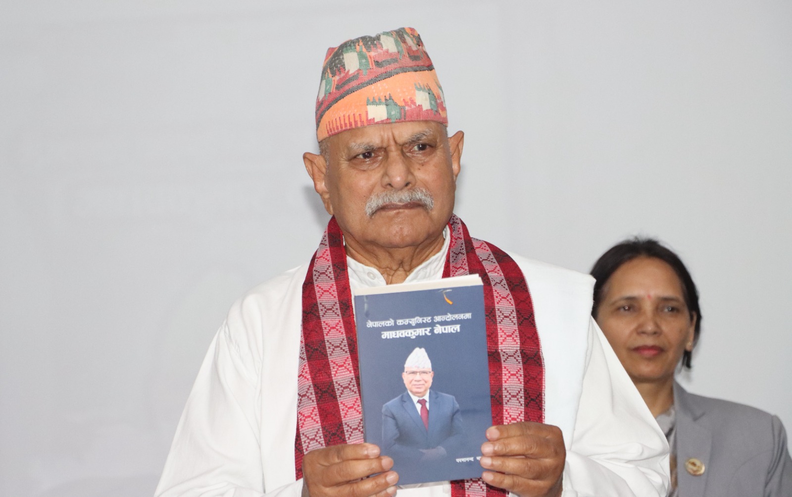 ambaran-yadav-1715669662.jpeg