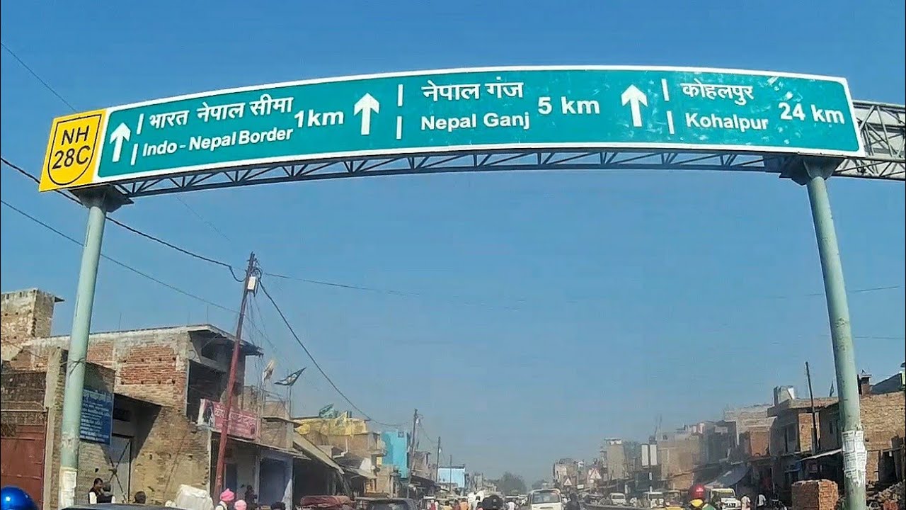 निर्वाचनका लागि चार दिन नेपाल भारत सीमा नाका बन्द