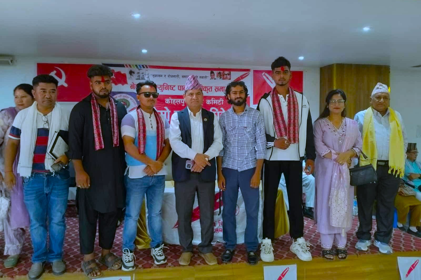 cpnus-kohalpur-nagar-(6)-1750521378.jpg
