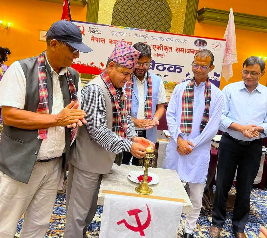 cpnus-lumbini--(1)-1749912269.jpg