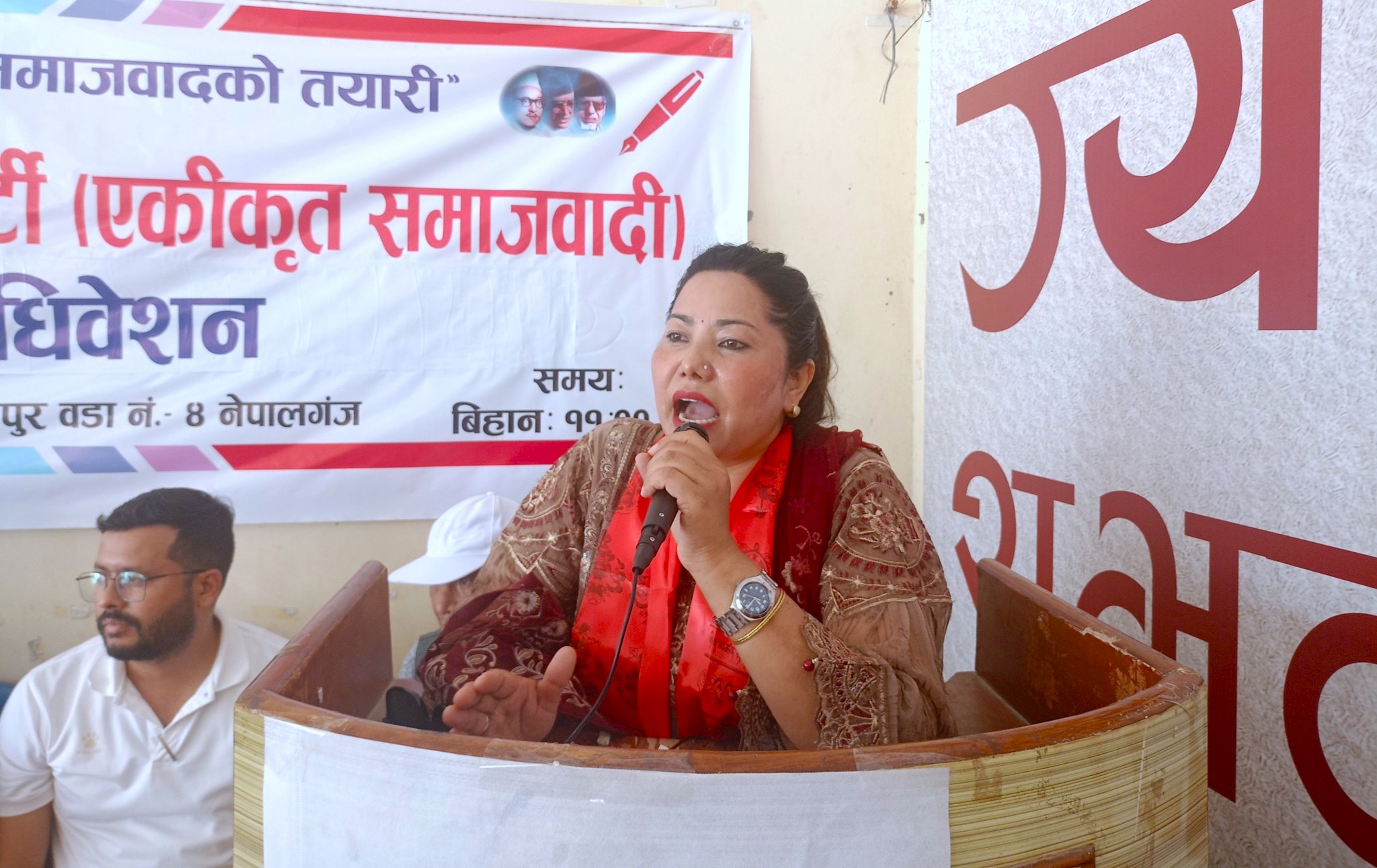cpnus-nepaljang--(2)-1748588166.jpg