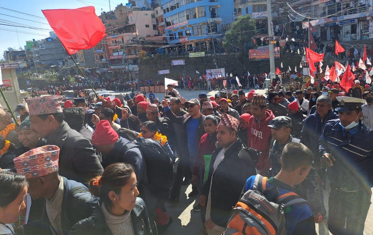 dolakha-comeeeti-7-1702799993.jpeg