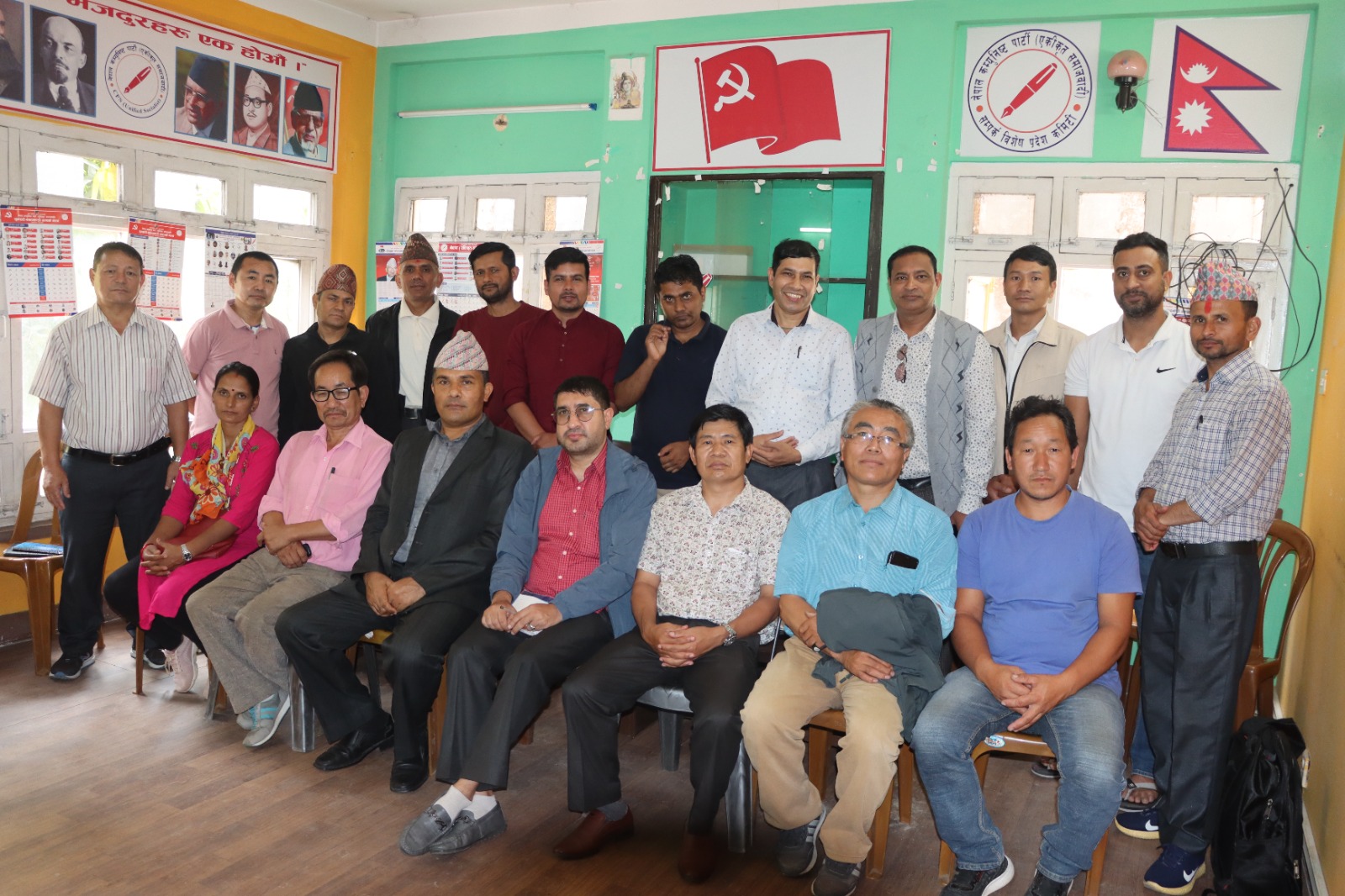 पाँचथर-काठमाण्डौ सम्पर्क मञ्चको बैठक सम्पन्न