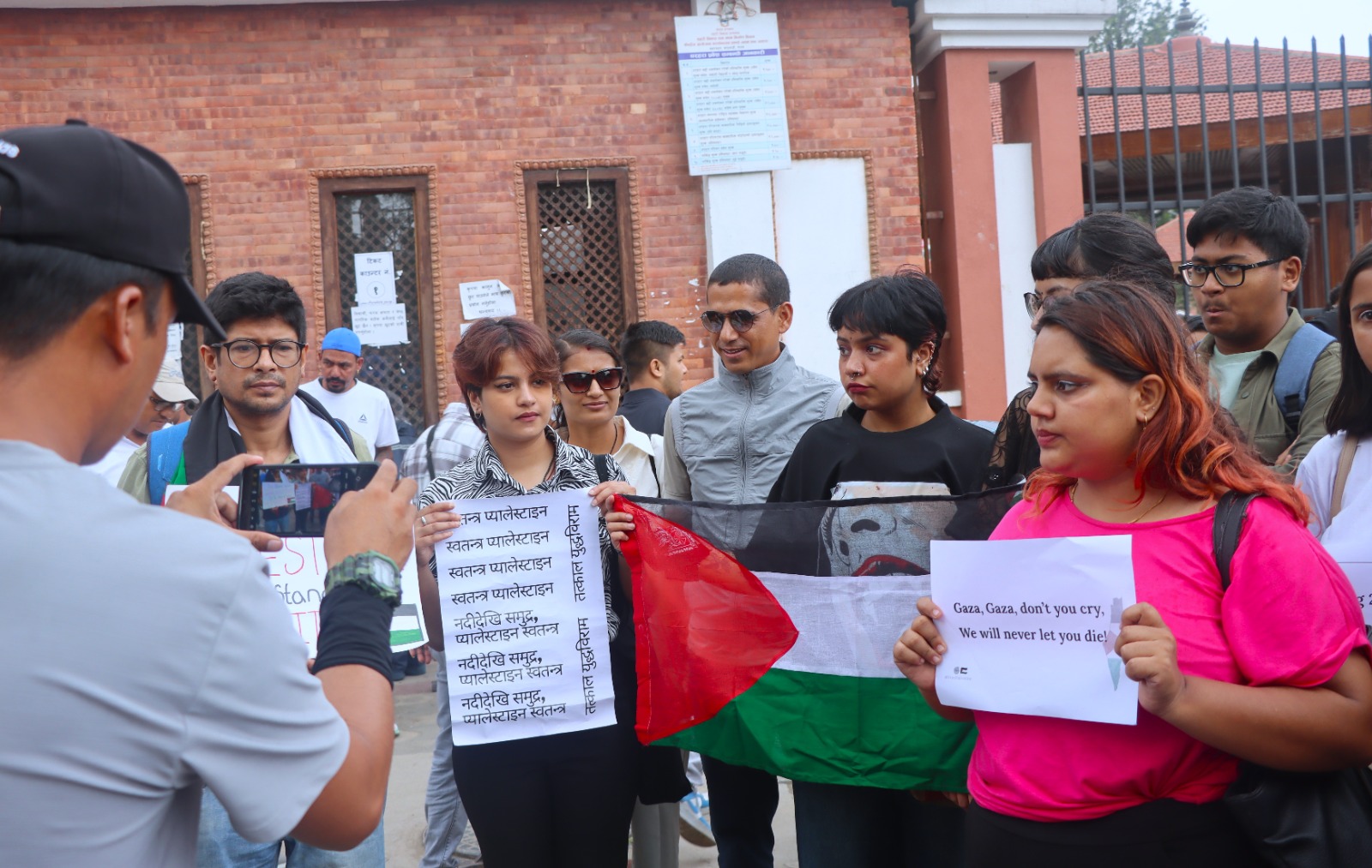 gaza-stop-war--(10)-1750230762.jpeg
