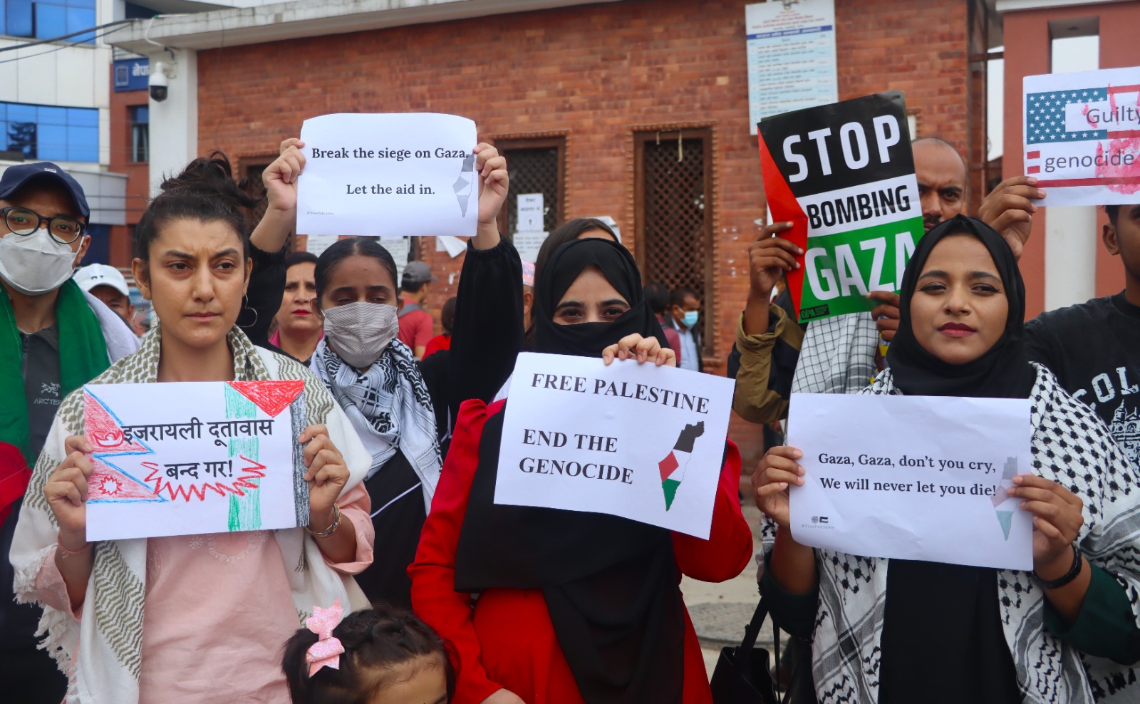 gaza-stop-war--(2)-1750230757.jpeg