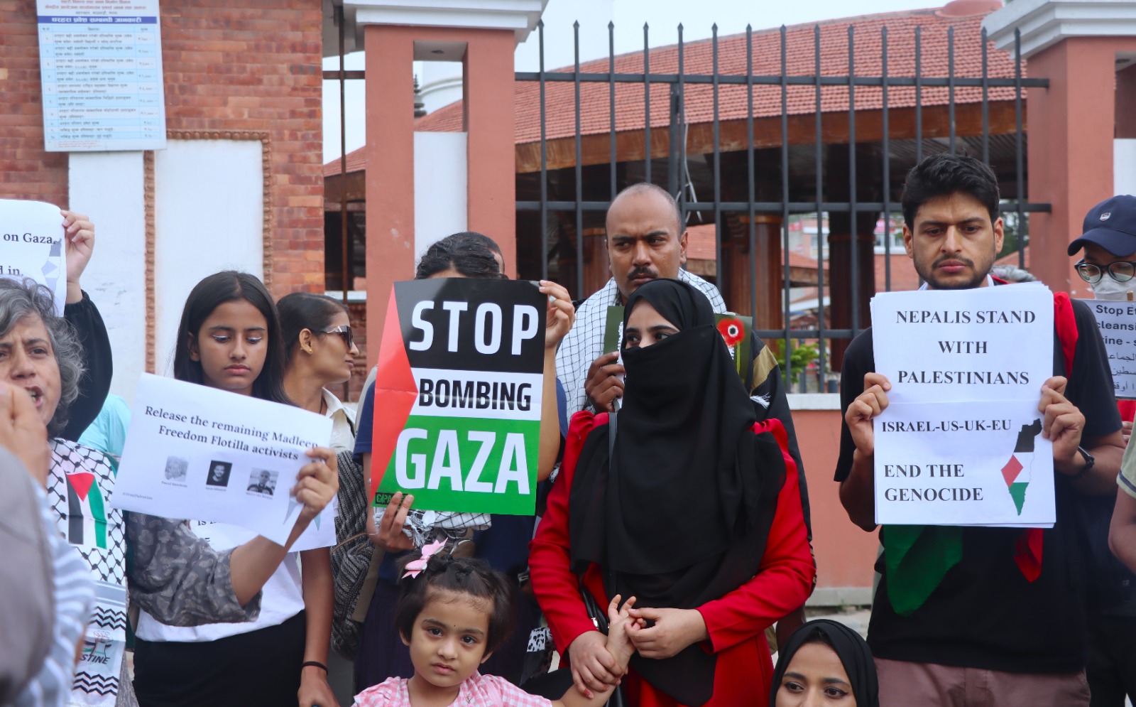 gaza-stop-war--(5)-1750230759.jpeg