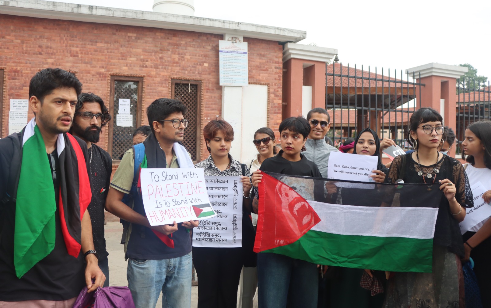 gaza-stop-war--(9)-1750230761.jpeg