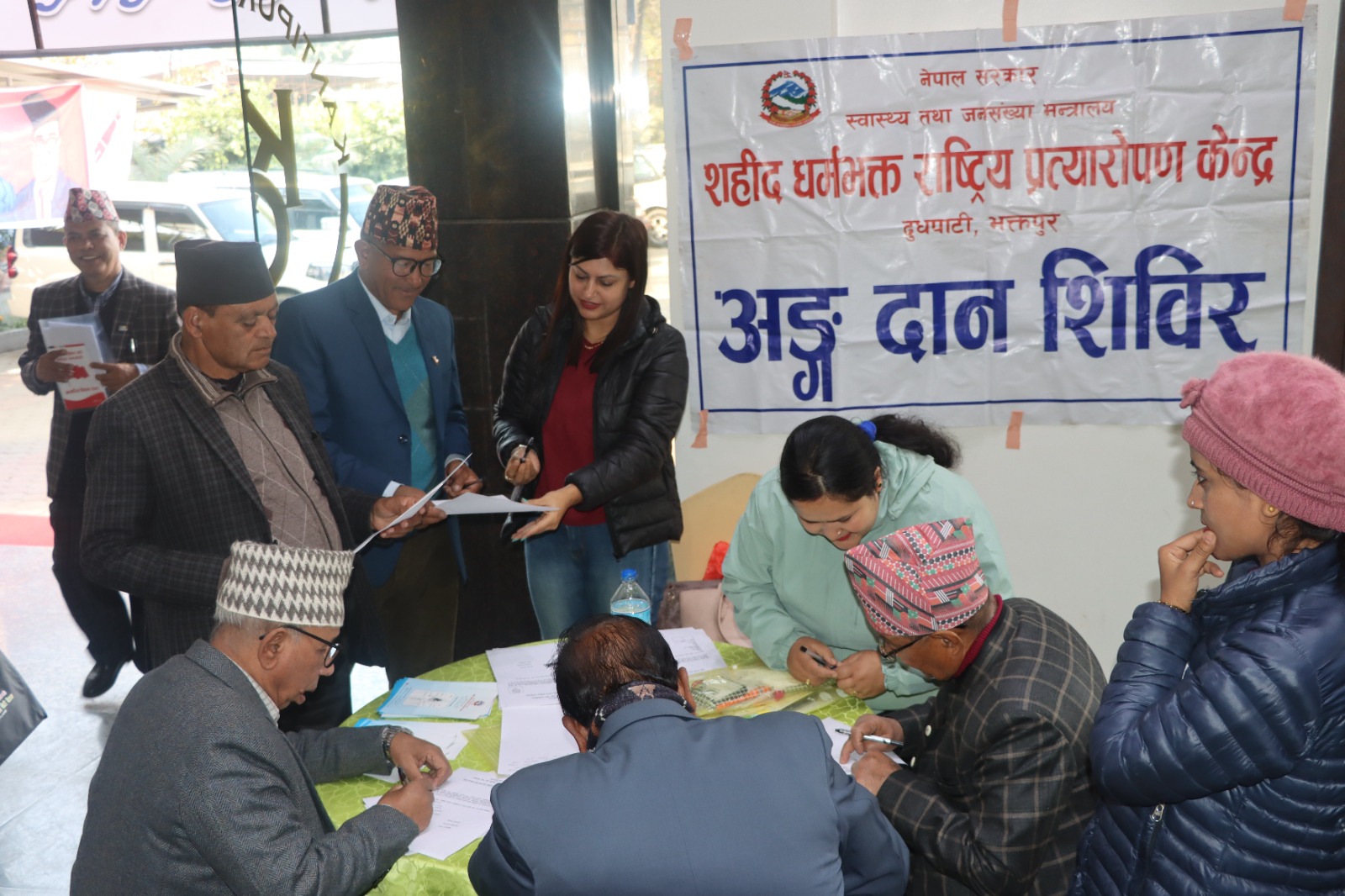 helth-teem-7th-metting-1-1703770910.jpeg