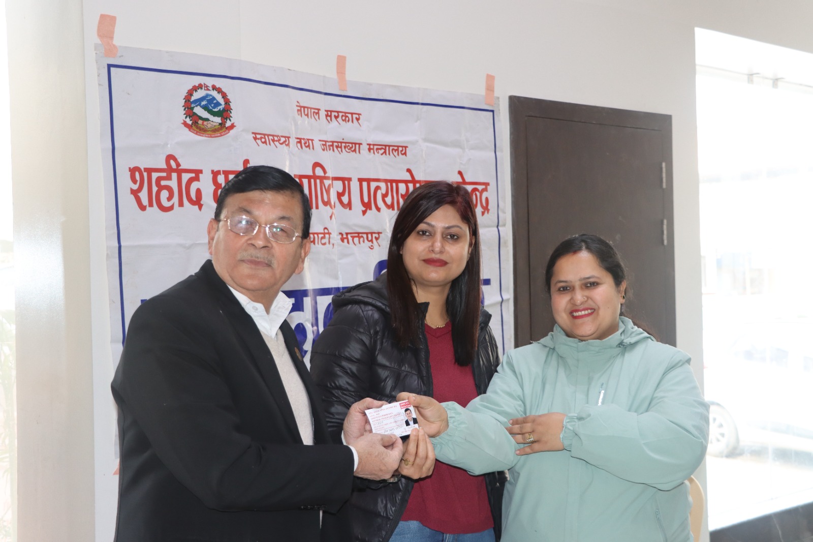 helth-teem-7th-metting-1703770913.jpeg
