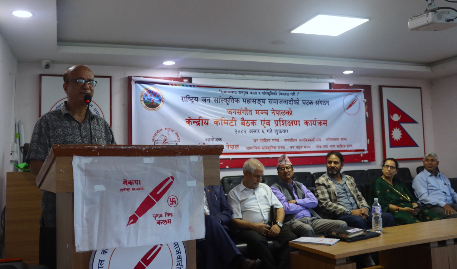 jasaskritik-mahasangh--(6)-1750430516.jpg